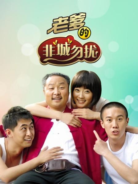 福利姬肉肉在干吗 368元zw完整版 1.45G